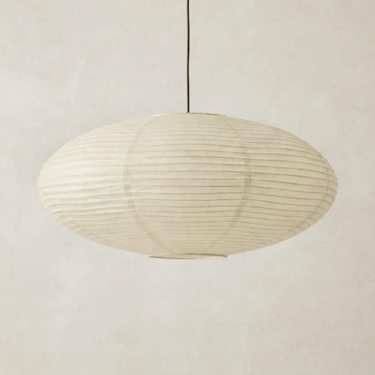 Oval Paper Shade Pendant Light with Adjustable Hanging Height - Pendant Light Fixtures - M (50 cm) - Oak Soho